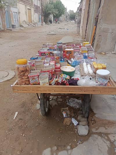 Street vendor's cart