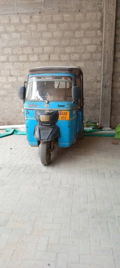 sazgar raksa All dacomts Cplc clear LPG lga howa ha