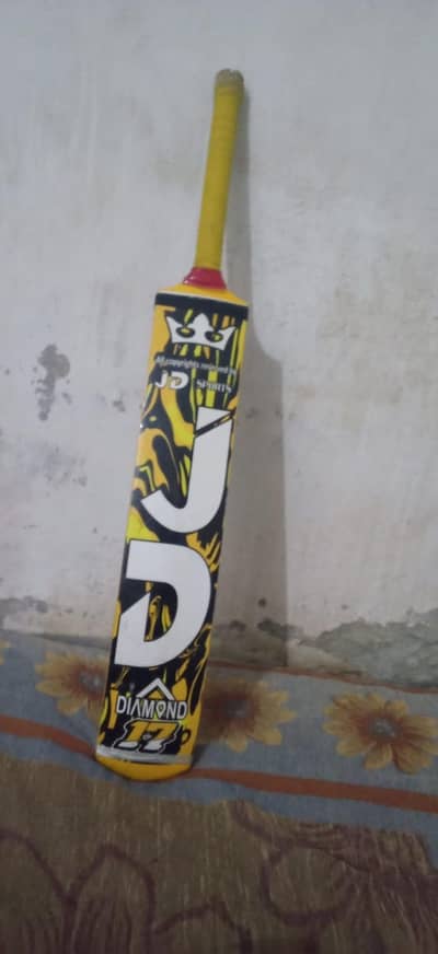 Coconut JD bat