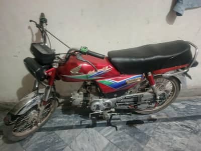 honda70