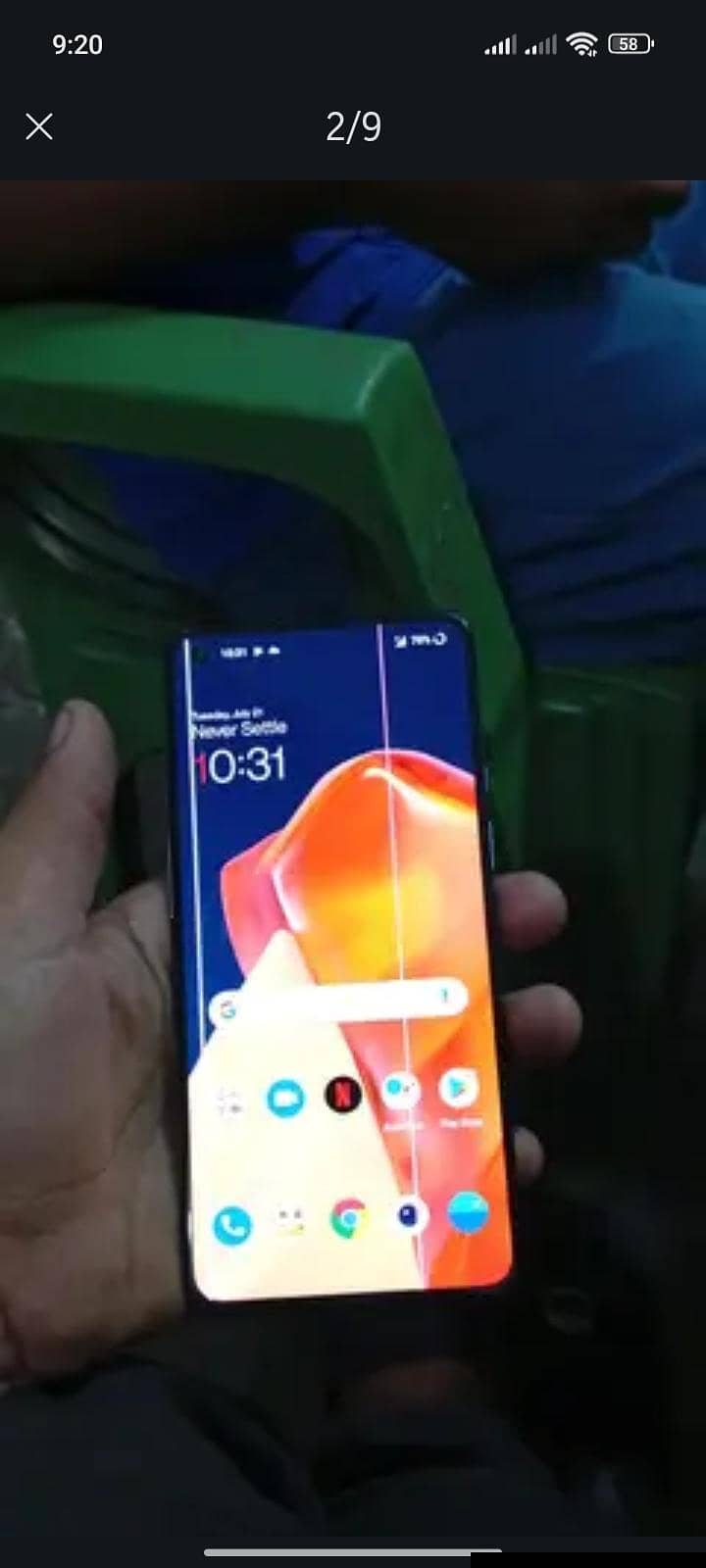 One Plus 9 5