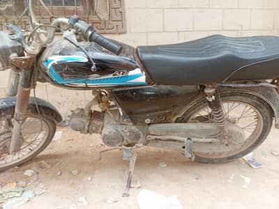 Unique 70 2012 model