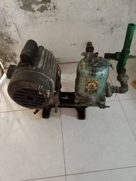 donki pump 1