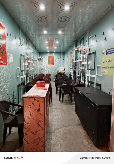 Biryani Business Equipment for Sale