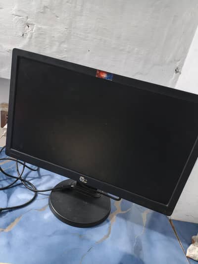 HP Screen
