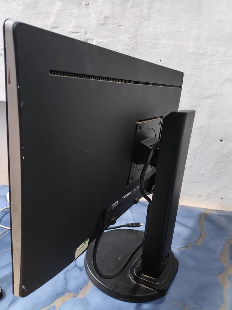 HP Screen 1