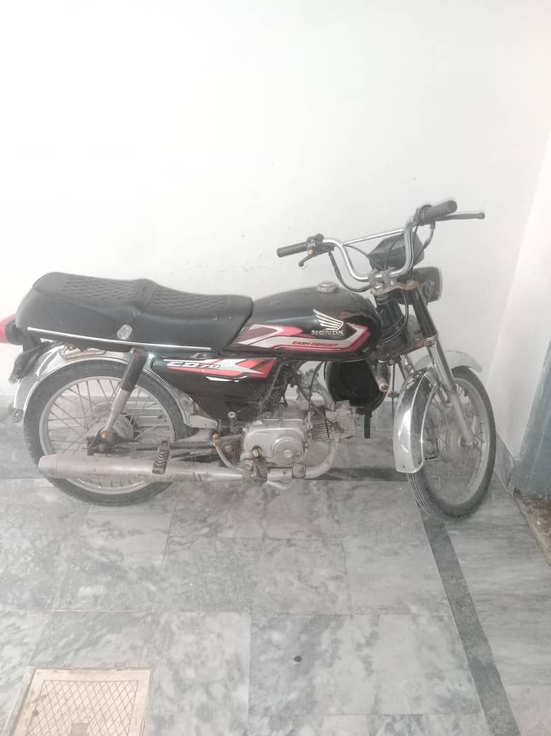 dhoom cd 70 2