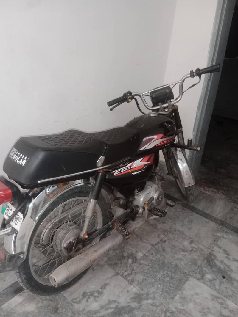 dhoom cd 70 3