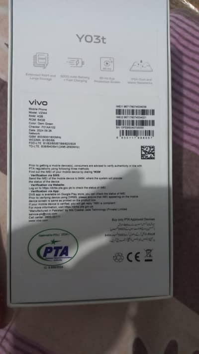 Vivo Y03t