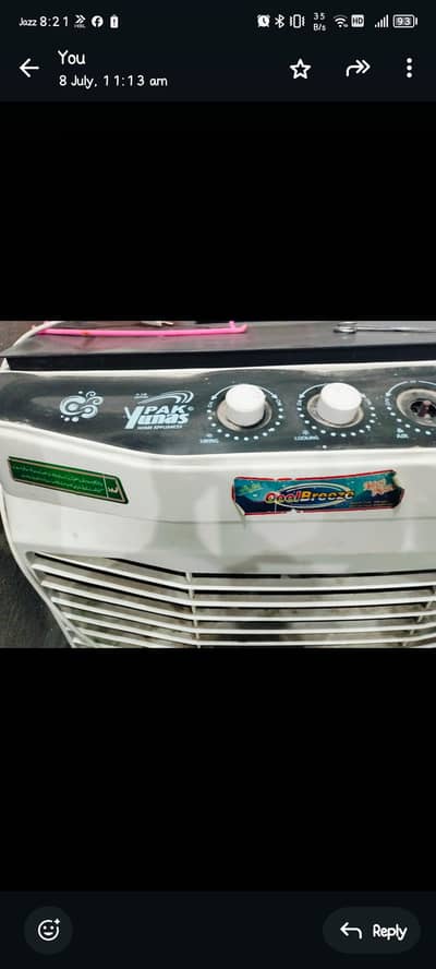 Room air cooler with 4 boltel cooling jell