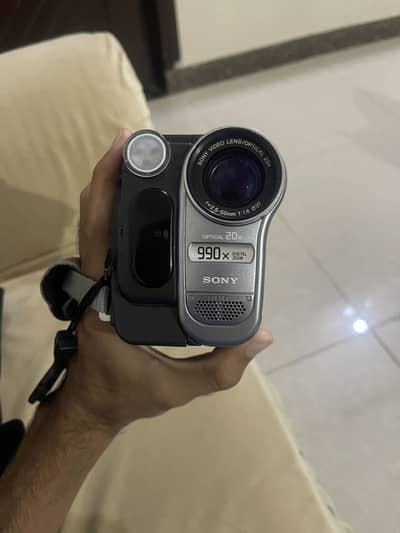 Sony handycam 990 x digital zoom