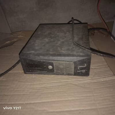 homage 1000 watt ups