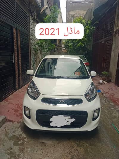 KIA Picanto 2021
