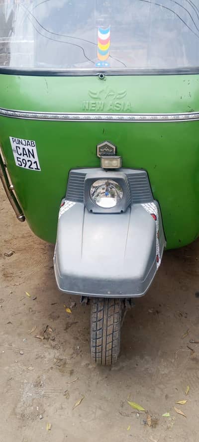 auto rickshaw