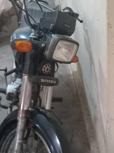 superstar bike