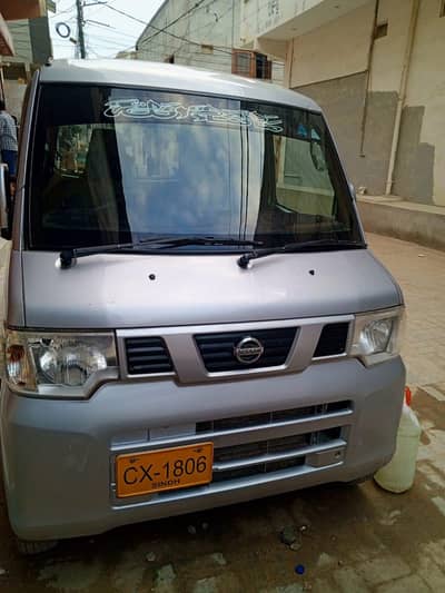 Nissan Clipper 2013