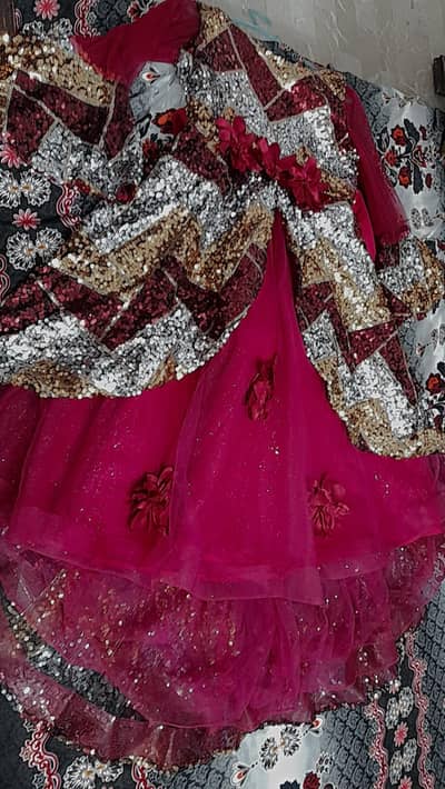frock