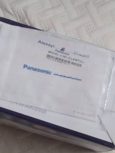 PANASONIC MADE IN JAPAN