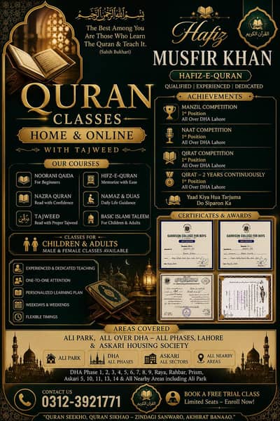 Quran Tutor