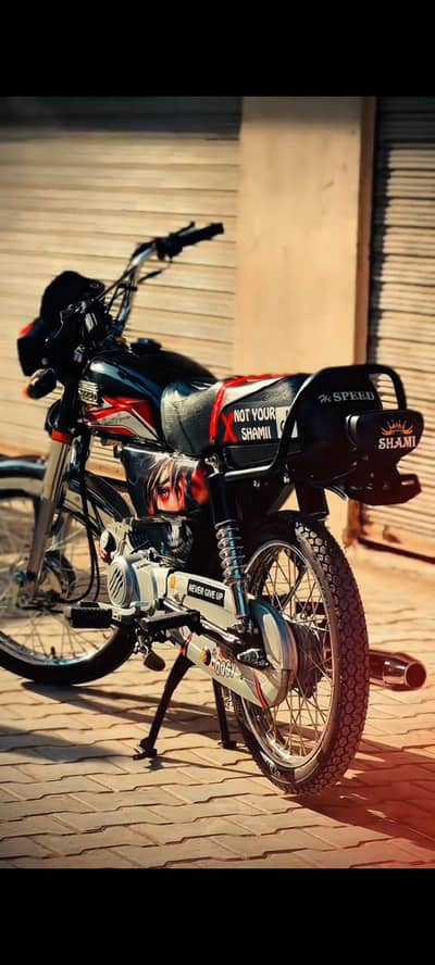 Hi Speed 2025 Model