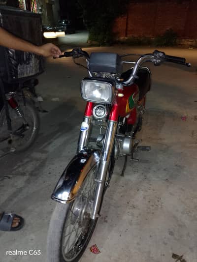 new bike