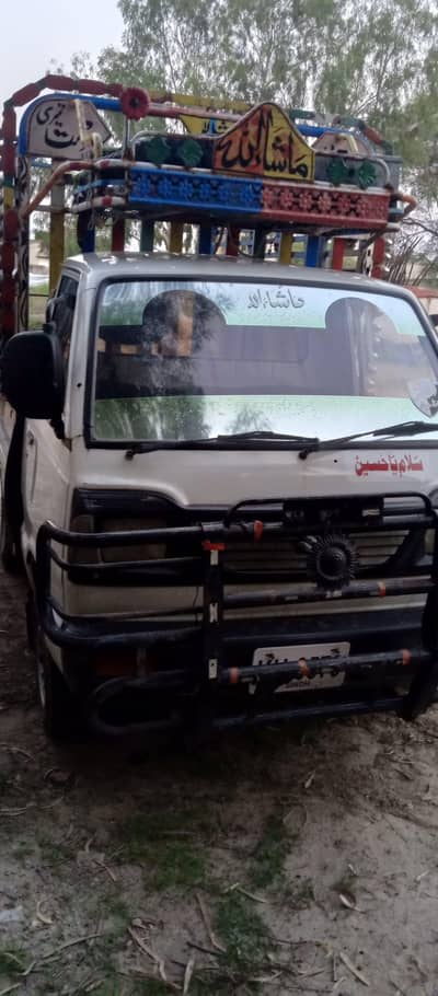 Suzuki Pickup Trucks
