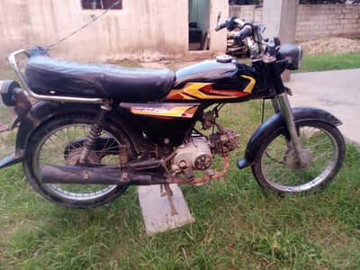 metro 14 modal pndi number