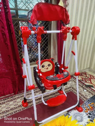 new kid swing