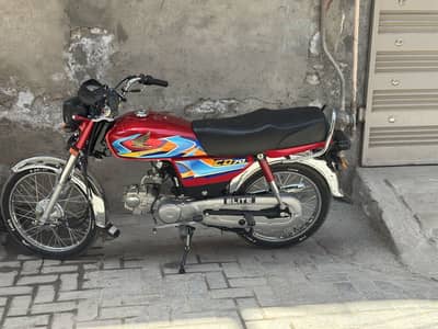 cd 70 pakka 2026 model