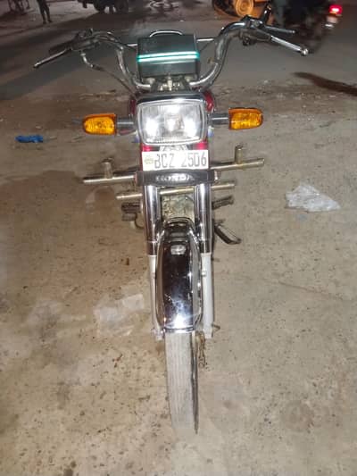 Honda CD 70 2024