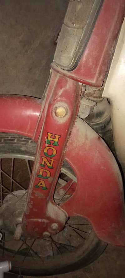 Honda 50 for sale