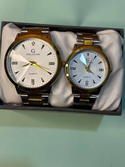 Couple Watches
