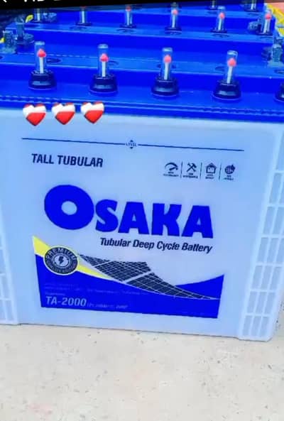 osaka tall tubular  TA 2000.