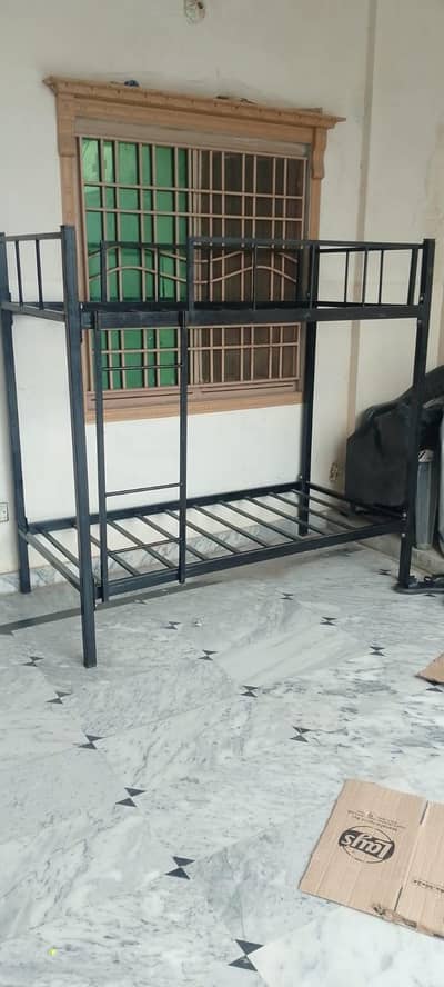 kids bed