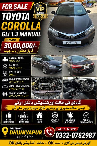 Toyota Corolla GLI 2015
