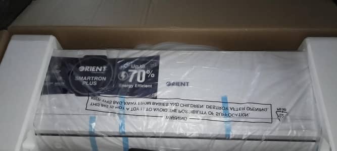 Orient DC inverter T3