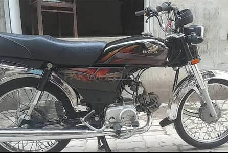 honda cd 70 2022