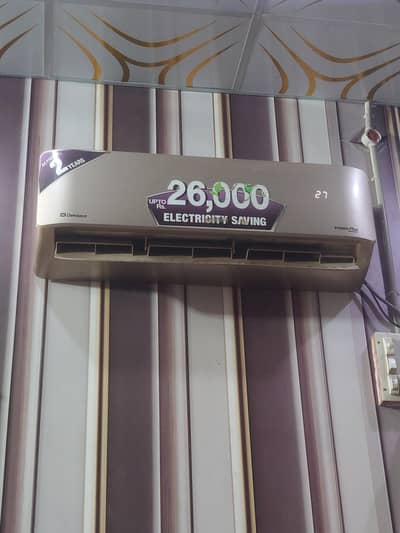 Dawlance ac inspire plus inverter 1.5 ton