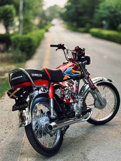 Honda Cd 70 2026 model