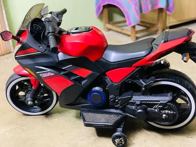 Kids bike