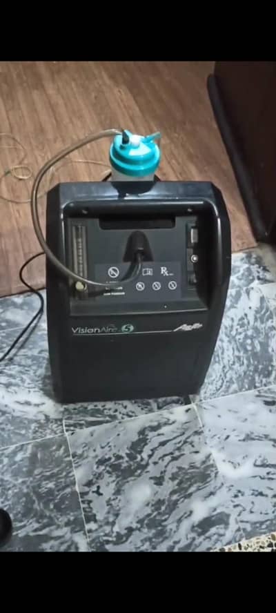 AirSep VisionAire 5