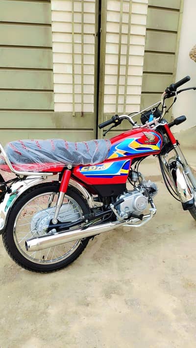 Honda CD 70