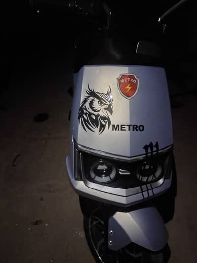 Metro M6 empower