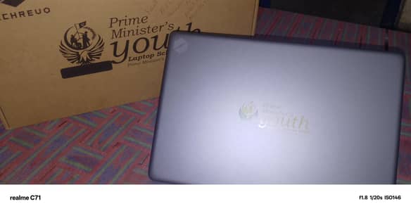 LAPTOP Macrevo Ryzen 5 7430