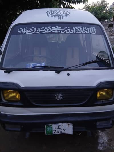 Suzuki Bolan 2014 location sarai Alamgir simbli 03005434941