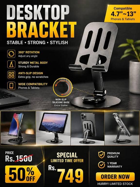 Premium Metal Desktop Bracket - 360° Rotating Universal Mobile & Tablet Stand - Foldable Multi-Angle Adjustable Heavy Duty Holder For Desk, Office, iPhone, iPad, Switch (4.7" to 13")