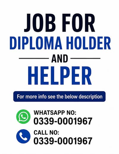 Job for diploma holder and helper