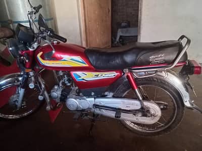 Honda 70cc 13 Model