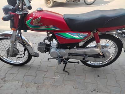 Honda CD 70 for sale WhatsApp number, 0322,8067,847