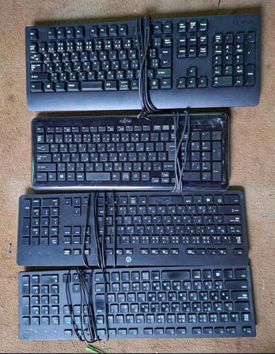 dell hp Lenovo fajisto